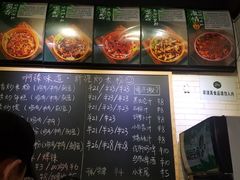 -啊臻味道•新疆特色炒米粉(大学城店)