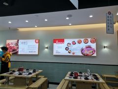 大堂-屋头串串(龙潭寺店)
