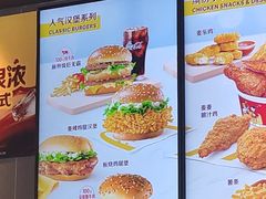 -麦当劳(垡头西路店)