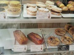 -老梦面包 CHEZMOREL(三源里店)