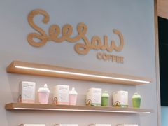 -Seesaw Coffee(上海虹桥天地店)