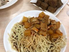 辣酱冷面-玉华饮食店(茅台路店)