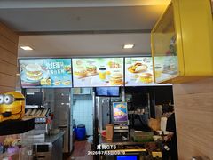 -麦当劳(临顿路店)
