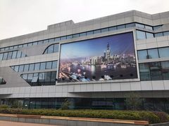 -上海旅游集散中心(万体站)