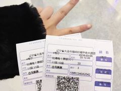 -博纳国际影城IMAX(中央大道店)