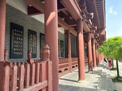 -开封府