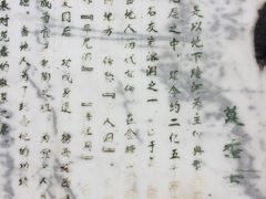 -陶祖圣境风景区