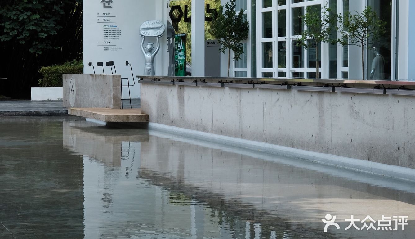         嗯☕️这里还真的挺不错🌟🌟🌟🌟