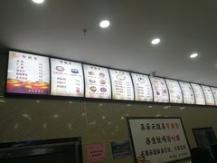 -品乐天包子(凤一店)