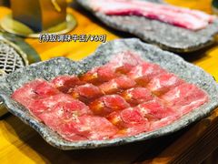 -万兴佳烤肉·长白山老味道(宏泰广场店)