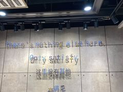 -obba kitchen(宽厚里总店)