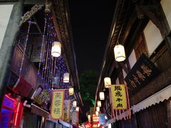 -锦里结义楼