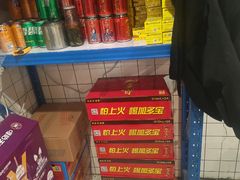 -黄潇洒老火锅(九眼桥宏济巷店)