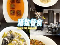 -领事馆19号中餐厅(厦门海景洲际酒店)