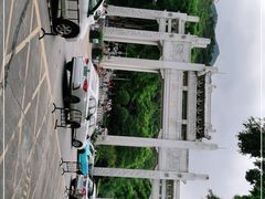 -梧桐山风景名胜区