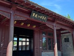 -十二忠手拉面(中华路店)