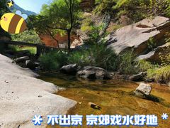 -黑龙潭风景区