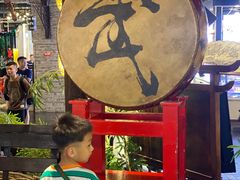 -时尚天河商业广场