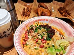 -遇见小面(凯德广场店)