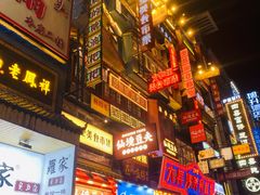 -黄兴南路步行商业街