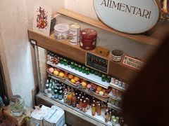 零售区-Alimentari早午餐(安福路店)
