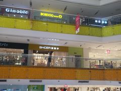 -北京华联购物中心(天通苑店)
