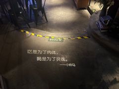 -胡桃里音乐酒馆(四道口店)