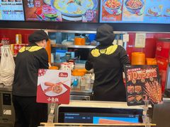 -和合谷(新街口店)