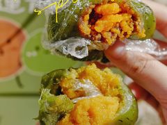 豆沙蛋黄青团-BanCake·法式千层·拿破仑專門店