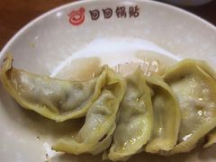-回回锅贴(小河沿店)