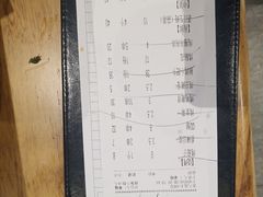 -木屋烧烤(龙湖天街店)