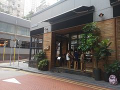 门面-Elephant Grounds(STARSTREET)