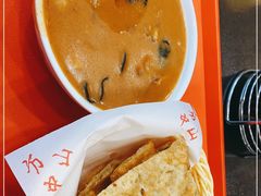 -方中山胡辣汤(成都首店)