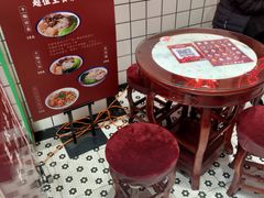 -五条人糖水铺-宽厚里店