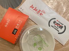 -靓靓蒸虾·头牌蒸虾(万松园玲珑店)