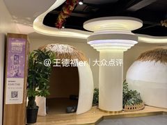 -健龙洗浴中心(平阳路店)