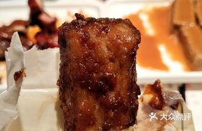 Sauce-Steamed Pork Ribs in Paper