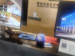 -家舍沐浴生活馆