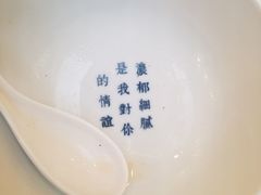 -桃园眷村(万象天地店)