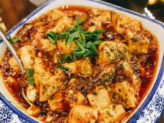 麻婆豆腐-杨记隆府(南坪店)