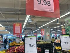 -永辉超市(双元大道店)