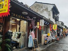 -绍兴书圣故里景区