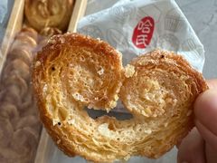 -中关村茶点