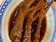 -赵记传承·中式甜品(中山石岐大信店)