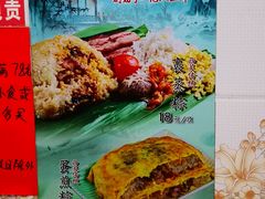 -芬芳甜品(同福路店)