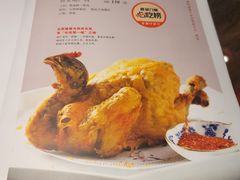 -秦月轩·长安小馆·新陕菜(阜成路·五棵松店)