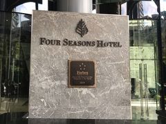 -广州四季酒店
