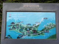 -福建鲤鱼洲酒店