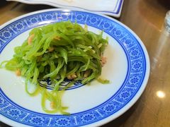 -旭光全羊(临朐店)