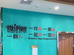 -合合春饼(潘家园店)